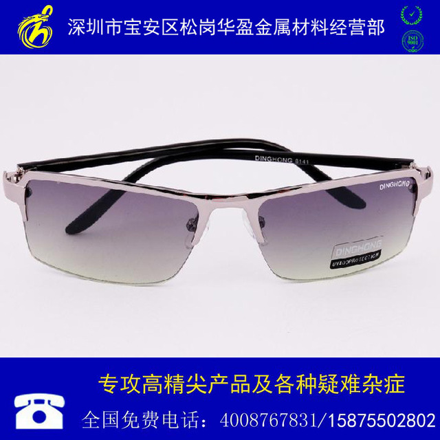 供应无磁不锈钢线 130M纯无磁不锈钢线 眼镜行业专用 厂家直销 规格齐全
