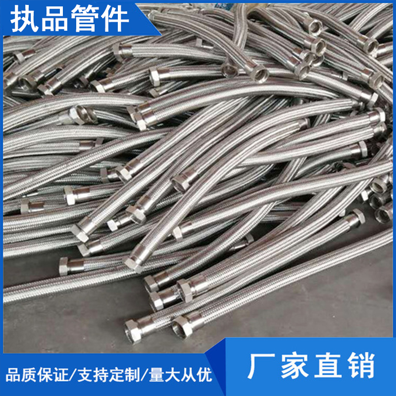 安徽淮南金属软管包塑不锈钢金属软管厂家图片
