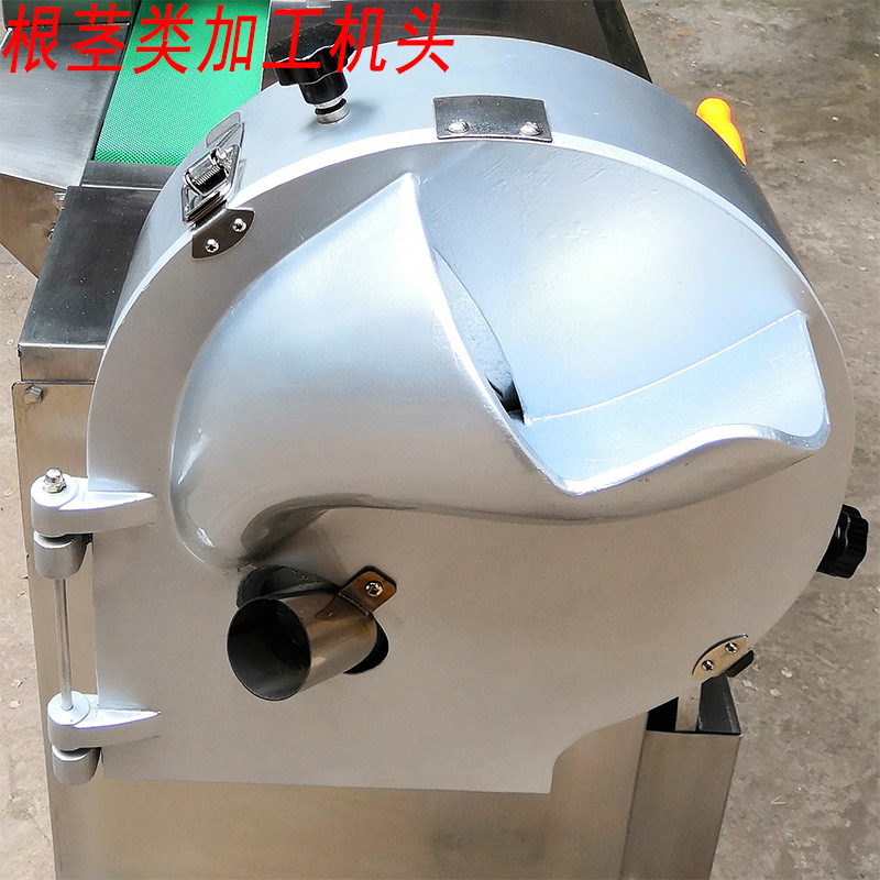 台湾多功能切菜机价格 切菜机使用操作 调速切菜机刀具 双头切菜示例图9