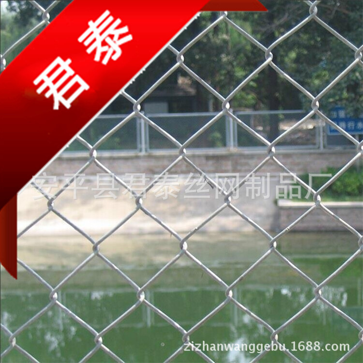 批发供应球场围栏 操场护栏网 运动场防护栏 可加工定做量大从优示例图2