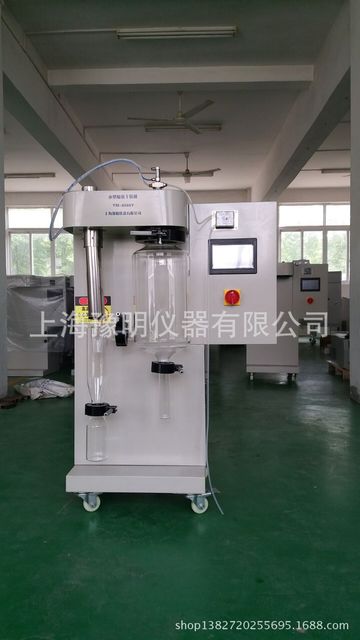上海豫明 实验型喷雾干燥器小型喷雾干机豫明厂家直供YM-6000Y图片