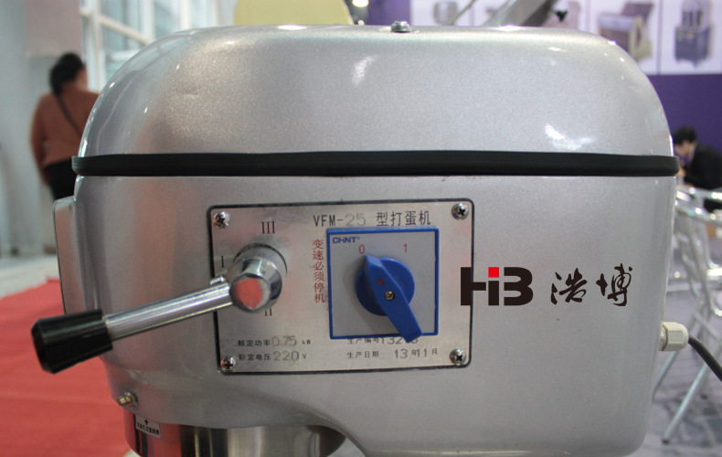 三金VFM-25型搅拌机 三功能搅拌机 多功能和面机 工厂发货示例图1