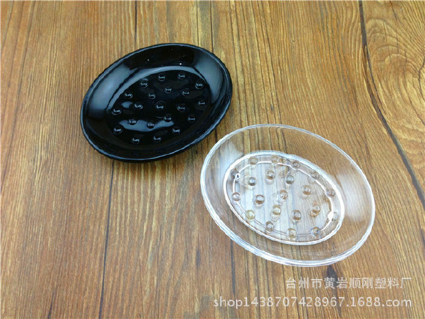 亚克力圆形仿陶瓷肥皂盒酒店宾馆客房塑料肥皂托盘黑色透明小皂碟示例图24