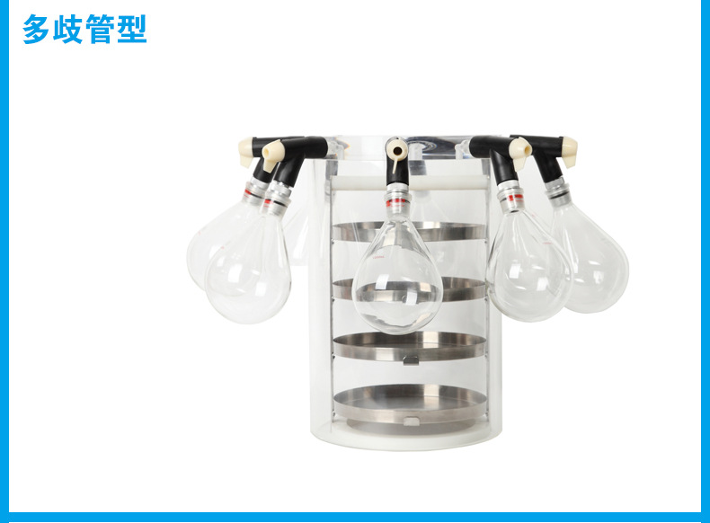 上海知信台式冷冻干燥机 ZX-LGJ-1真空冷冻干燥机 冻干机示例图6
