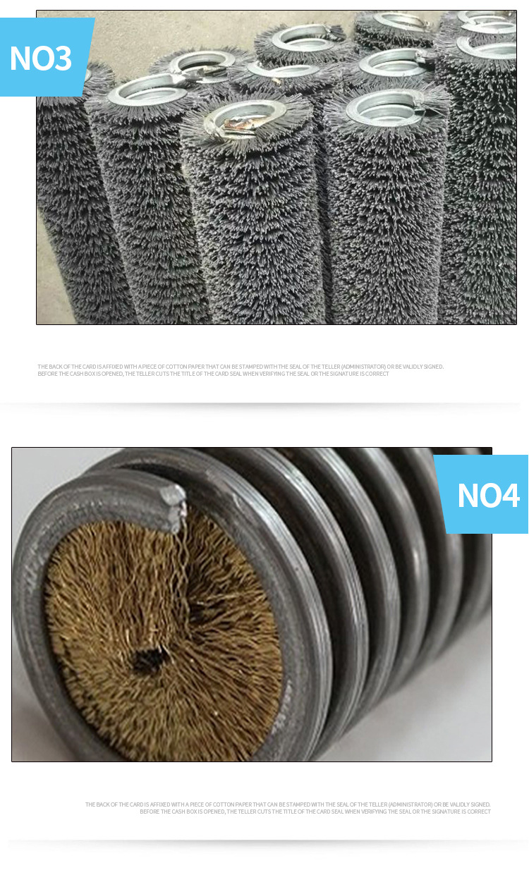 内绕钢丝弹簧毛刷 异型工业刷 缠绕毛刷 不锈钢缠绕弹簧毛刷示例图5