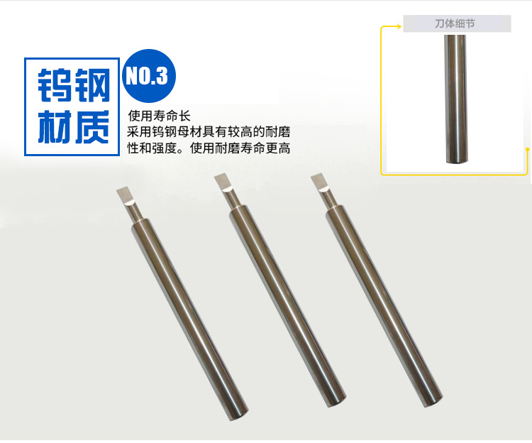 厂家生产定制多种规格铣刀硬质合金成型铣刀钨钢成型非标数控刀具示例图10