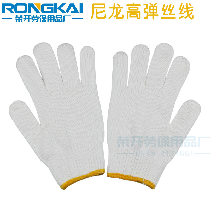 劳保尼龙线手套 纯白粗纱 耐磨耐用加厚作业弹性防护手套生产厂家图片