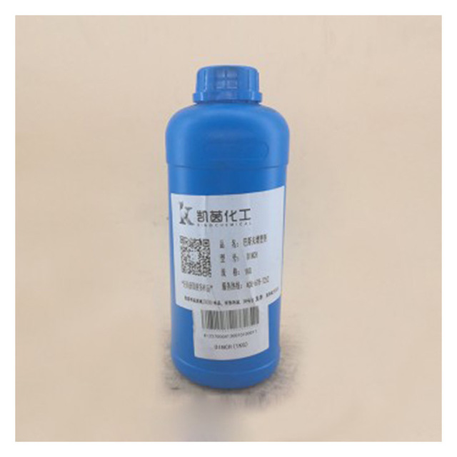 basf巴斯夫增塑剂dinch/BASF 环保增塑剂Hexamoll dinch   1kg/袋