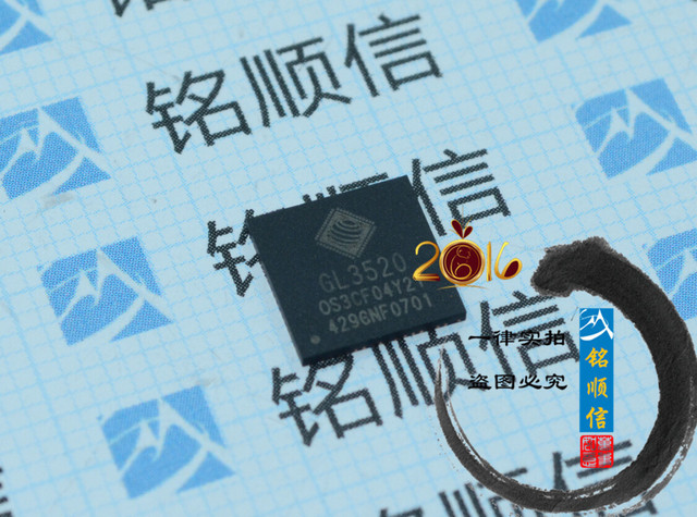 GL3520 QFN-88 USB3.0USB转4口HUB芯片只做原装实物拍摄