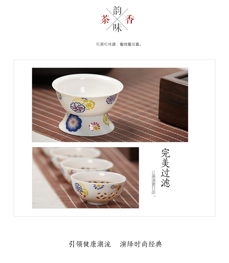 整套玲珑水晶陶瓷茶具套装  镂空制作德化三才碗茶具可定制批发示例图35