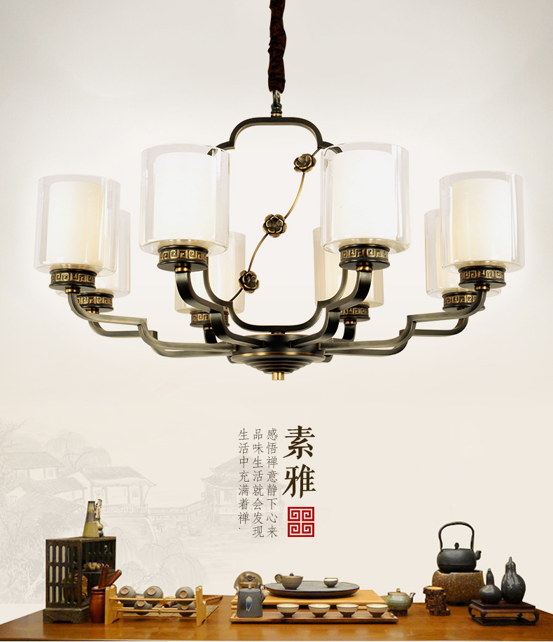 品牌厂家直销新中式全铜餐厅吊灯卧室创意仿古铜色中国风吸顶吊灯示例图2