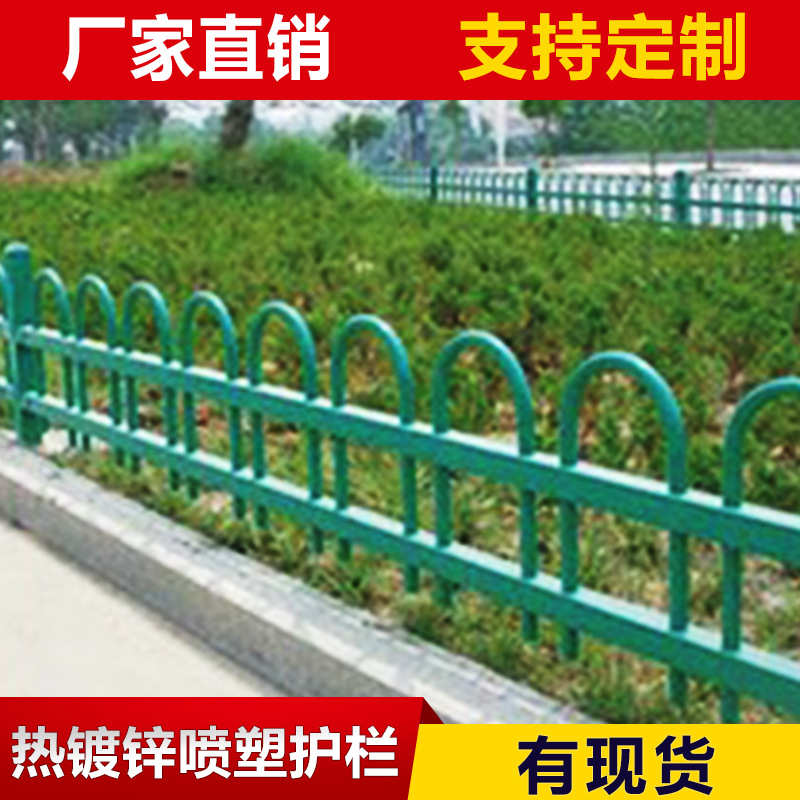 供应道路护栏 交通隔离栏 锌钢防撞栏 市政护栏 两横杆护栏 定制图片