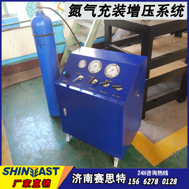 氮气增压泵 增压机 氮气充装机 0-150mpa高压增压泵系统