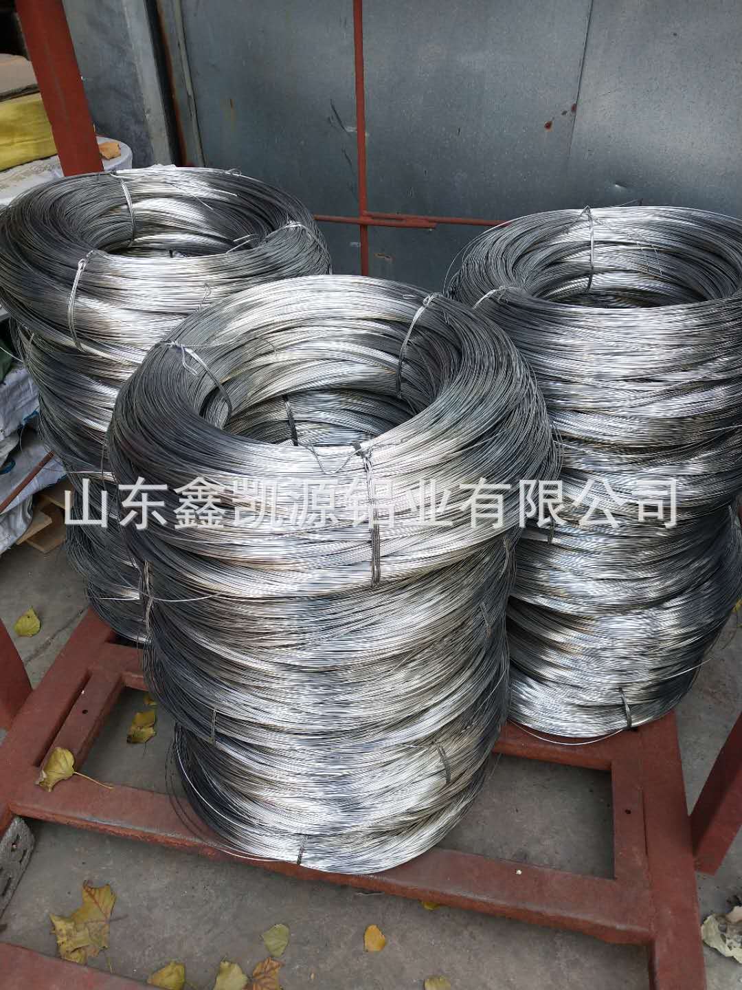 山东厂家供应纯铝柳钉铝线电工圆铝线 6063铝线6061铝线