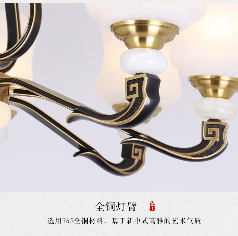 品牌厂家直销新中式全铜客厅吸顶吊灯现代简约大气家用灯高端灯具示例图15