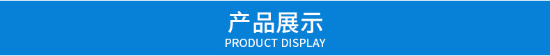 超声波厂家 非标双头超声波塑料焊接机安徽超声波江苏超声波示例图5