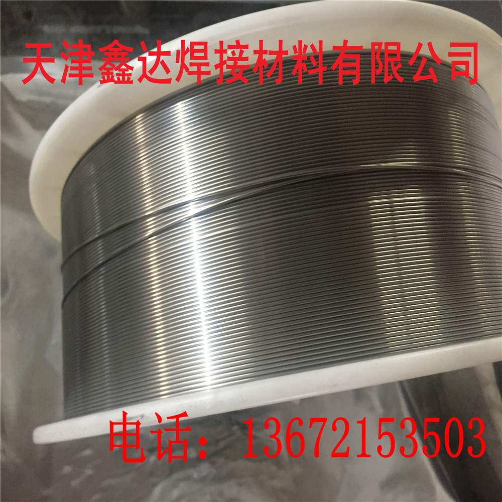 北京金威ER308L不锈钢药芯焊丝ER316L药芯焊丝1.2mm不锈钢焊丝示例图4