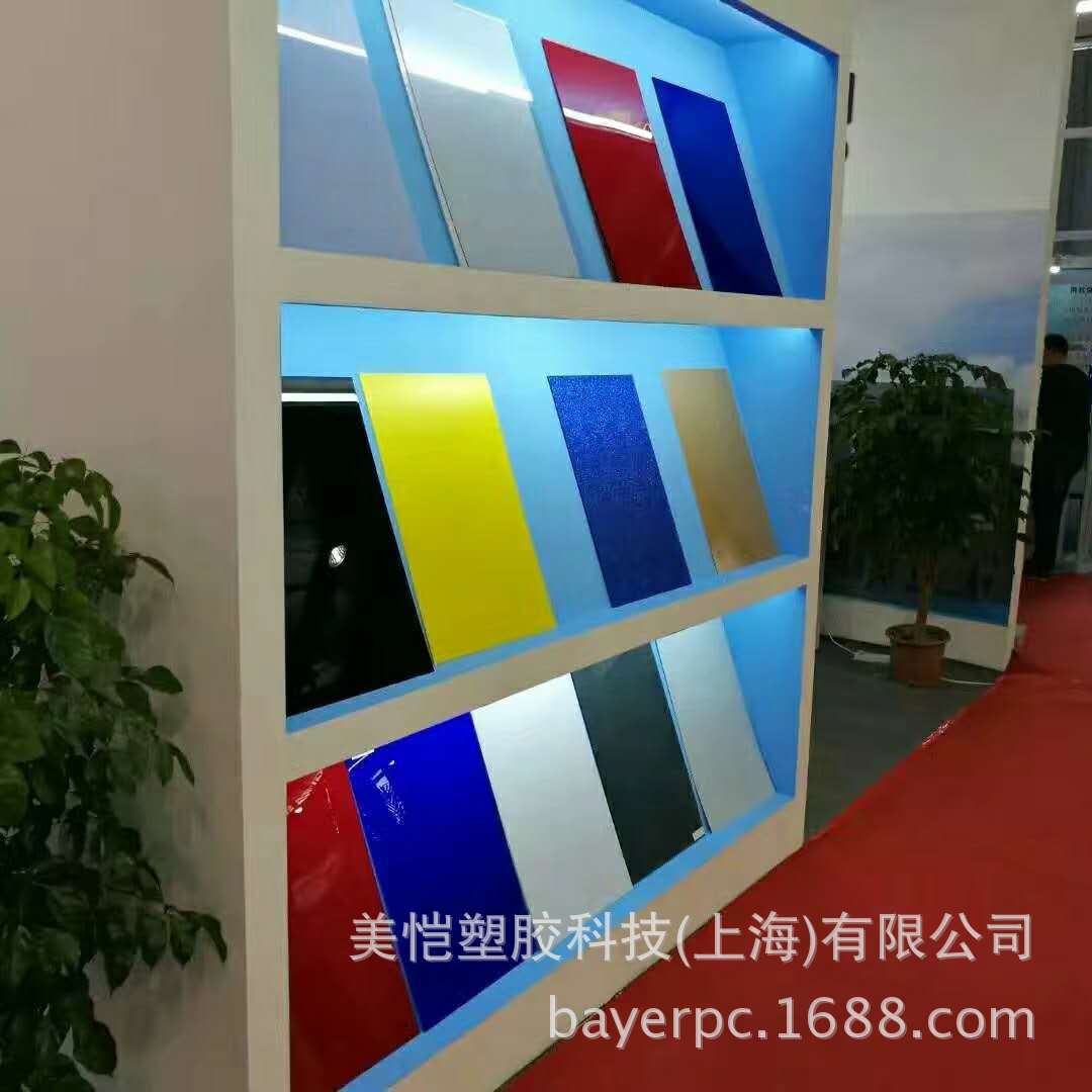 上海地区二层中空阳光板厂家透明10mm耐力板锁扣板车棚雨棚配件示例图109