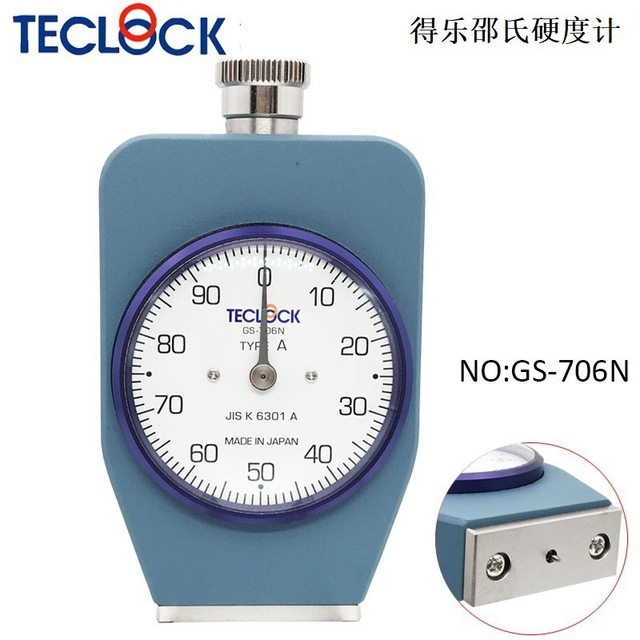 TECLOCK得乐邵氏硬度计GS-706N A型橡胶硬度计鞋材皮革硬度测试仪
