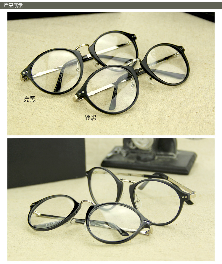 韩版流行可爱女士眼镜框 平光眼镜潮男金属修型圆框眼镜非主流示例图11