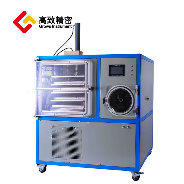 中式压塞型原位冻干机 原位冻干机
