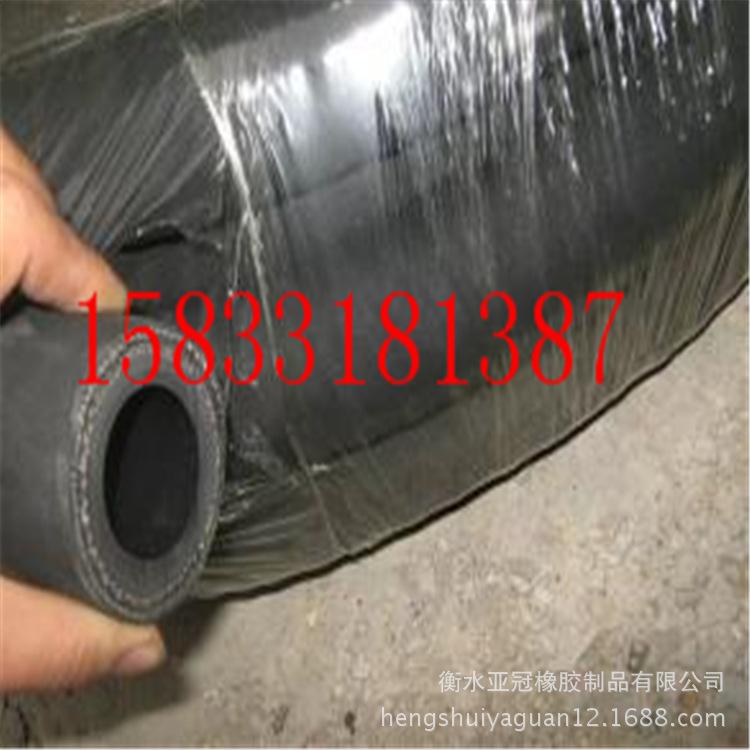 厂家直销低压蒸汽橡胶管 耐高温橡胶管 夹布橡胶管 规格齐全示例图12
