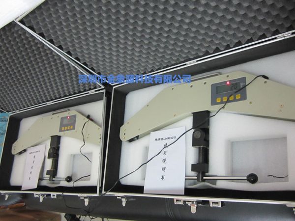 SL-60KN幕墙拉索张力检测仪/-张力检测仪精度高质量好
