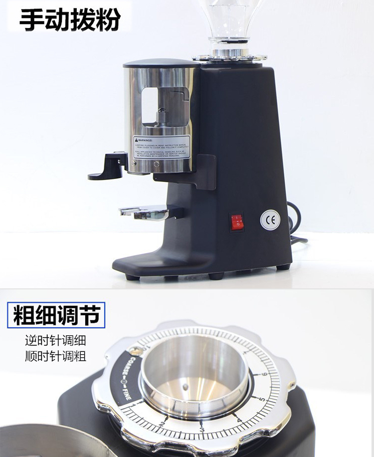 Sungo意大利进口磨盘意式咖啡电动磨豆机YF-650 手动拨粉示例图7