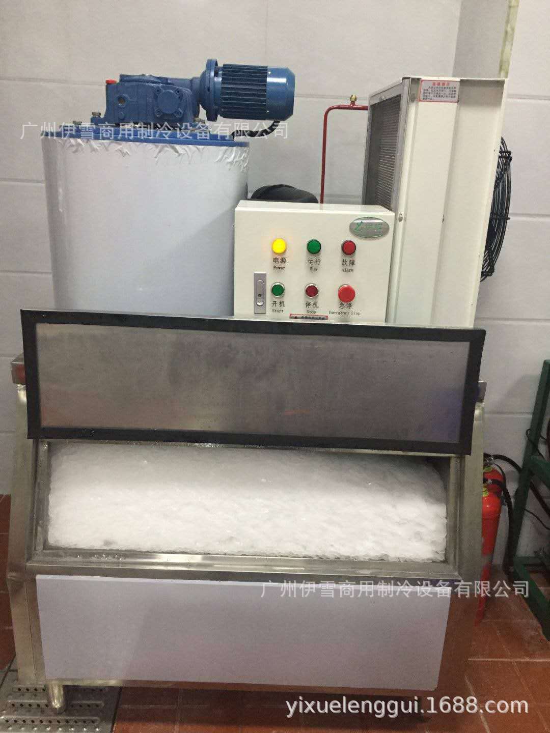 伊蝶300公斤片冰机商用超市水产海鲜市场片冰制冰机 鳞片机示例图3