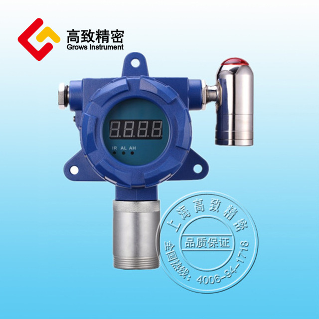 上海高致 GDG-HCL-XA固定式氯化氢检测报警仪 氯化氢检测报警仪图片
