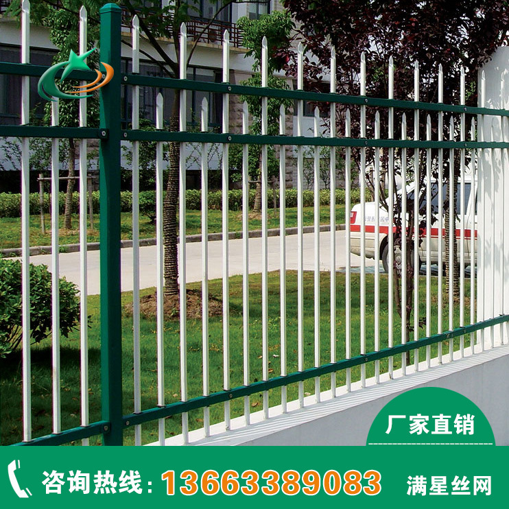 专业生产喷塑锌钢护栏/小区围墙锌钢护栏  厂家直销示例图6