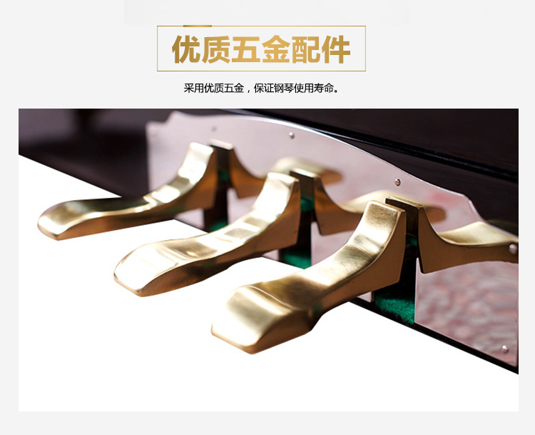 德国品质海论威胡桃木UP125白色亚光钢琴家用展示厂家直销批发