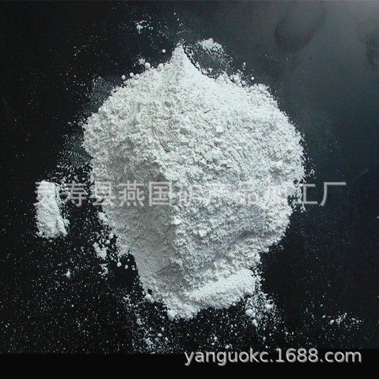 供应生石灰 氧化钙 环氧胶黏剂的填充剂 干燥剂生石灰示例图1
