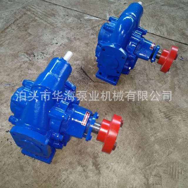 华海泵业厂家直销KCB18.3-960   2CY1.08-12/2. CHY高温齿轮式油泵  高温热油泵
