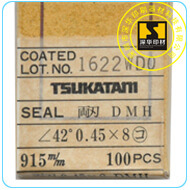 供应型号多种优质日本刀不干胶刀 tsukatani品牌DMH型号模切刀示例图26