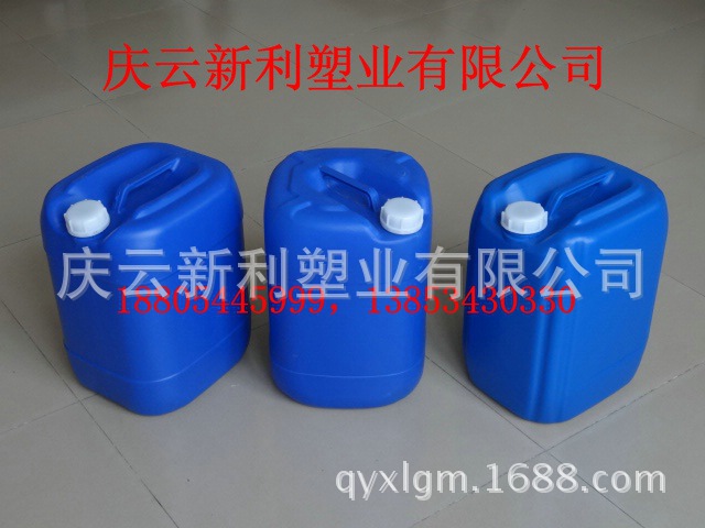 可码高25L塑料桶，蓝色25升化工桶，25公斤方塑胶桶三款任选示例图2