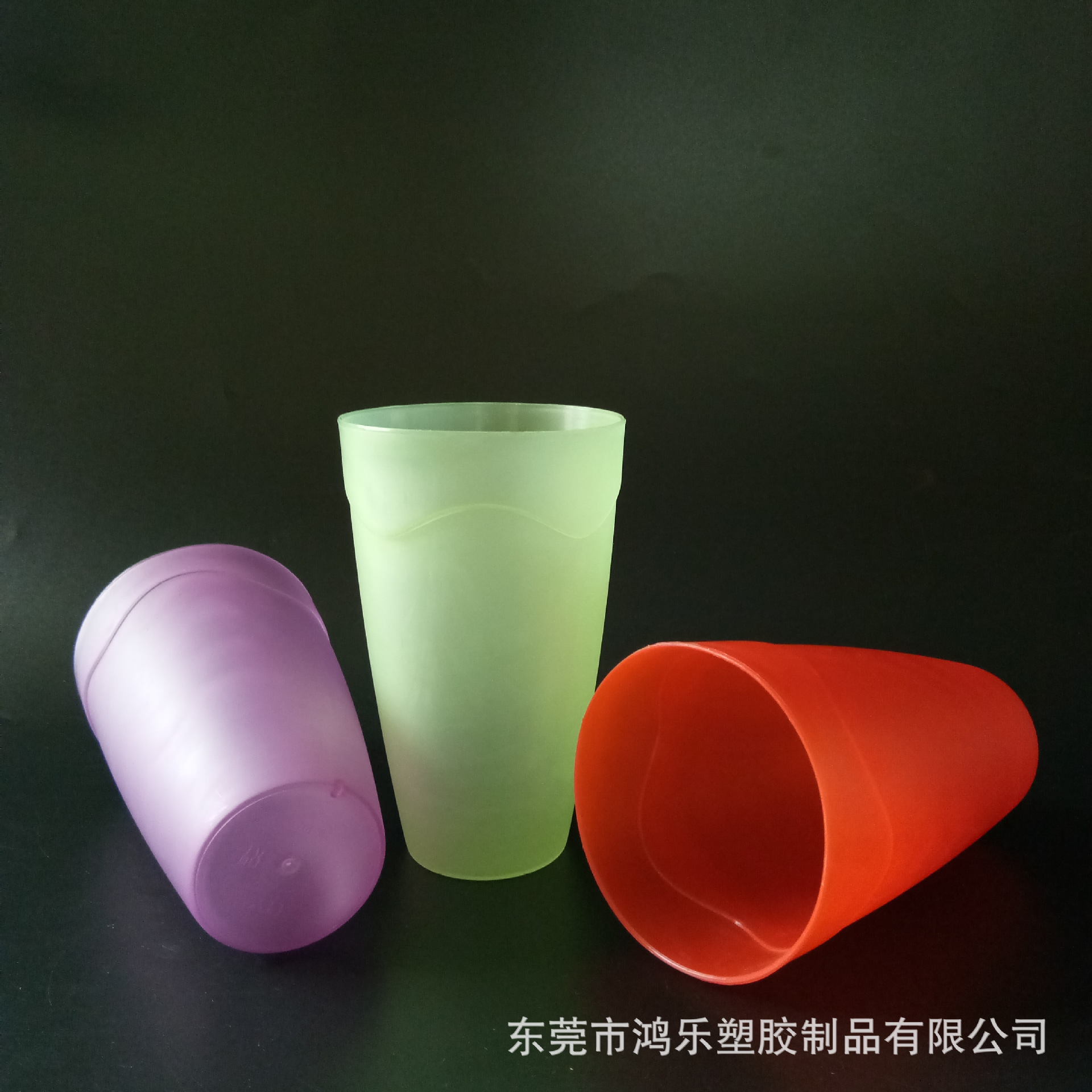 厂家定制PP彩色塑料杯450ml塑料果汁饮料杯细磨砂杯可印刷图案示例图2