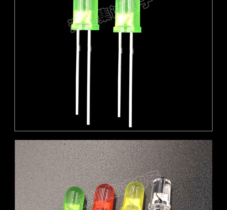 LED直插灯珠 5MM绿发普绿雾状长脚 F5长脚绿发普绿 发光二极管示例图9