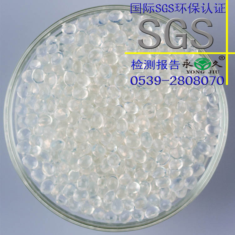 粘合PVC塑料板白色透明热熔胶粒EPE珍珠棉热熔胶粒多少钱一公斤示例图2