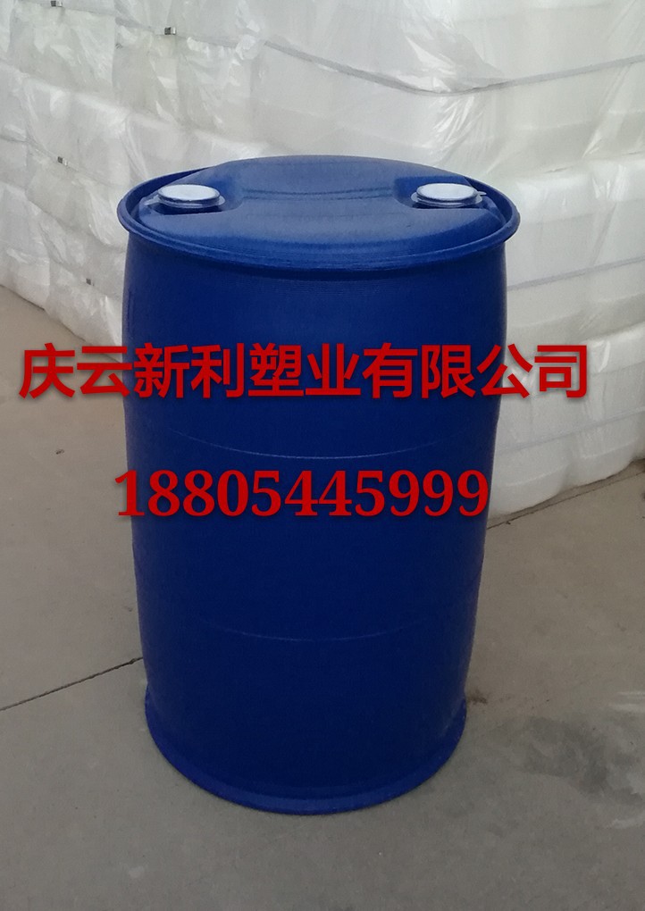 200升塑料桶200公斤塑料桶200L塑料PE桶新利供应