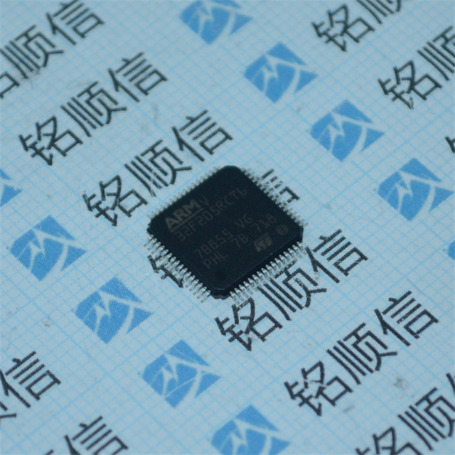 原装进口 STM32F205RCT6 LQFP64 STM系列单片机 微控制器芯片