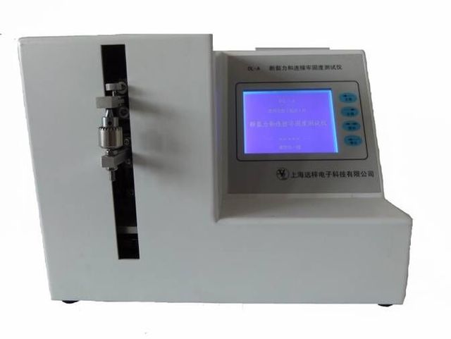 上海远梓 断裂力和连接牢固度测试仪 DL-A 导管测试仪 厂家价格