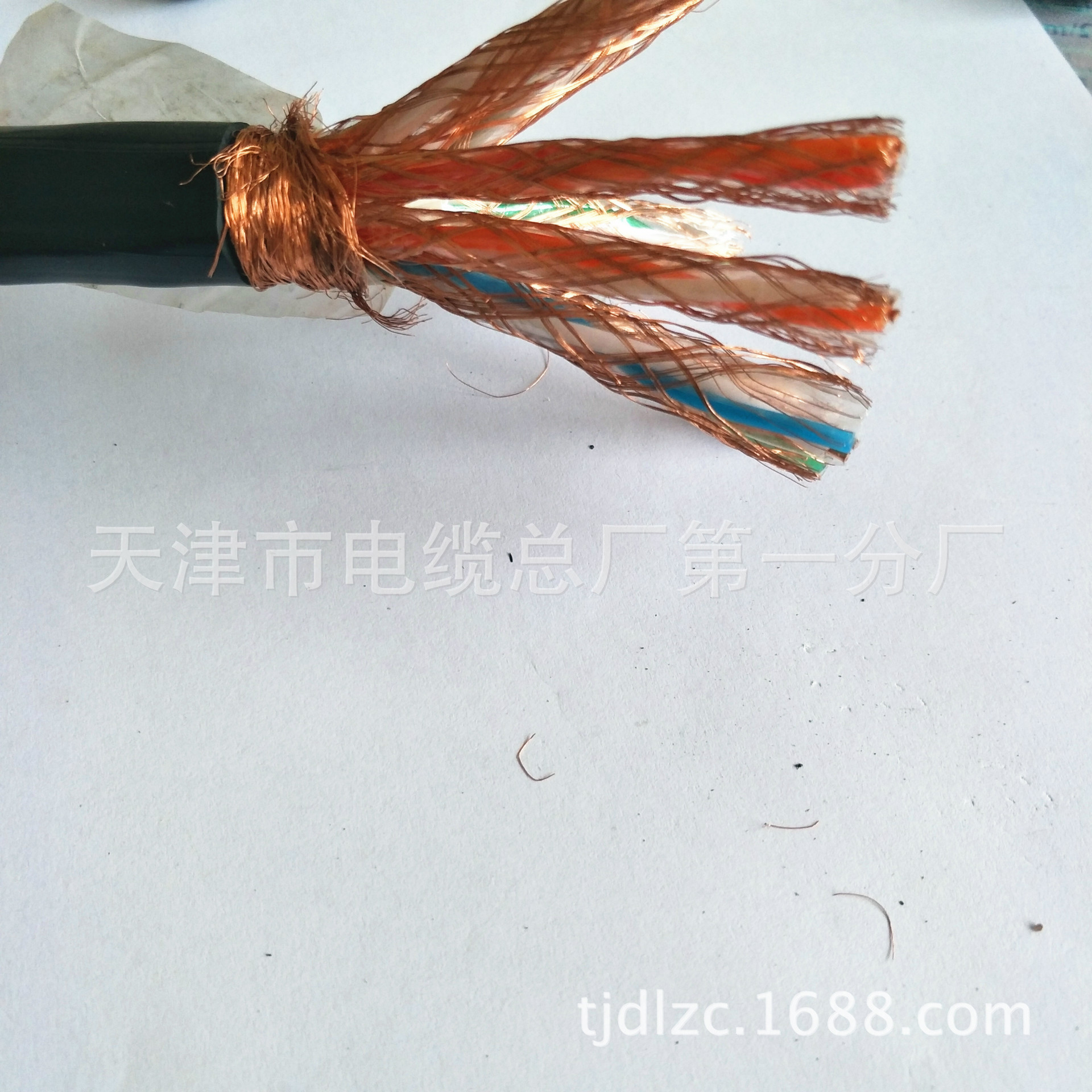 铜芯计算机通讯电缆ZR-DJYP2V22 国标 厂家直销示例图10