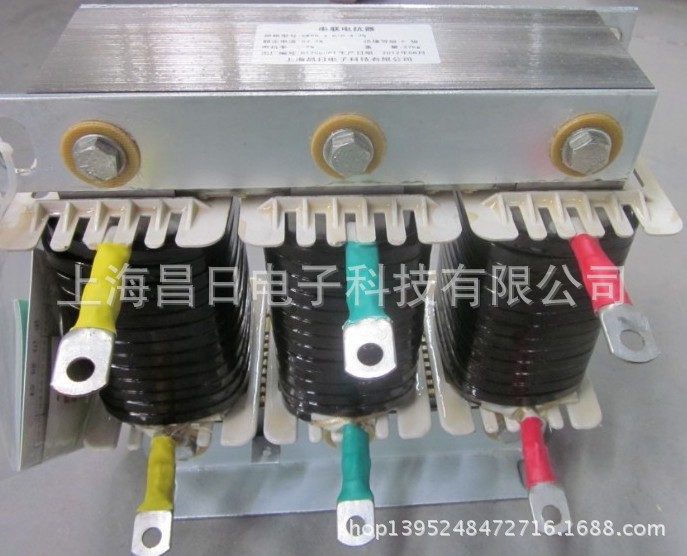 串联电抗器|100KVAR电容专用电抗器  CKSG-6.0/0.45-6%