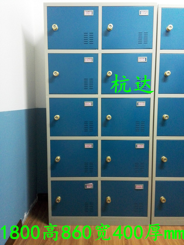 杭州厂家供应感应式电子更衣柜  储物柜  智能存包柜