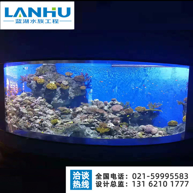lanhu亚克力鱼缸 亚克力海洋馆设计工程 国内大型海洋馆施工建造