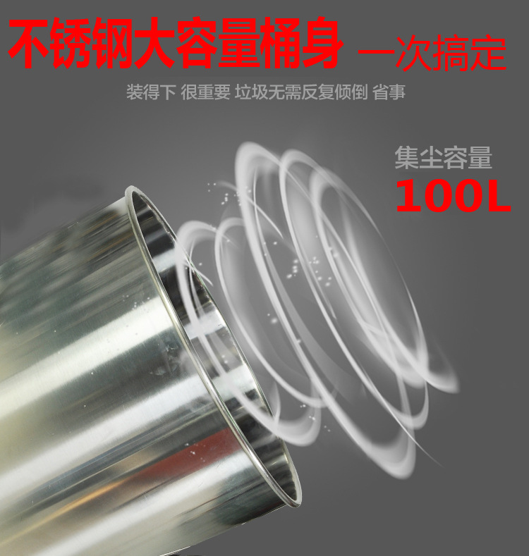 工厂热销KL3010工业吸尘器 3KW大功率380V 吸铁屑粉尘污水吸尘机示例图9