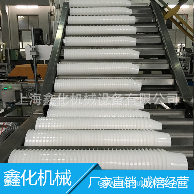 上海套标机厂家 全自动理杯装置 高速套标机 套标机自动落杯机