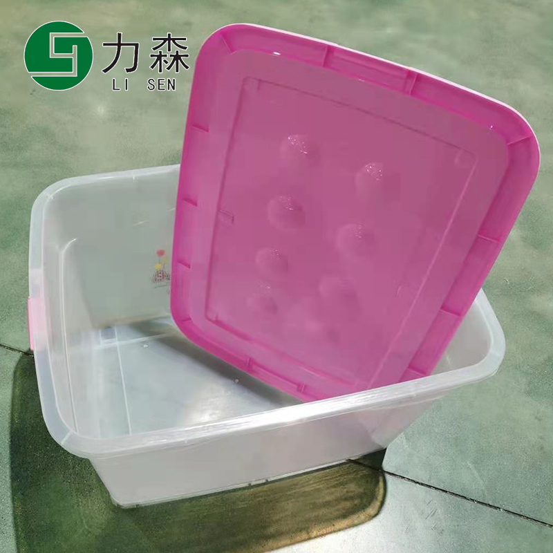 温州厂家直销收纳盒车间带盖滑轮储物盒力森塑料箱保险透明储物箱
