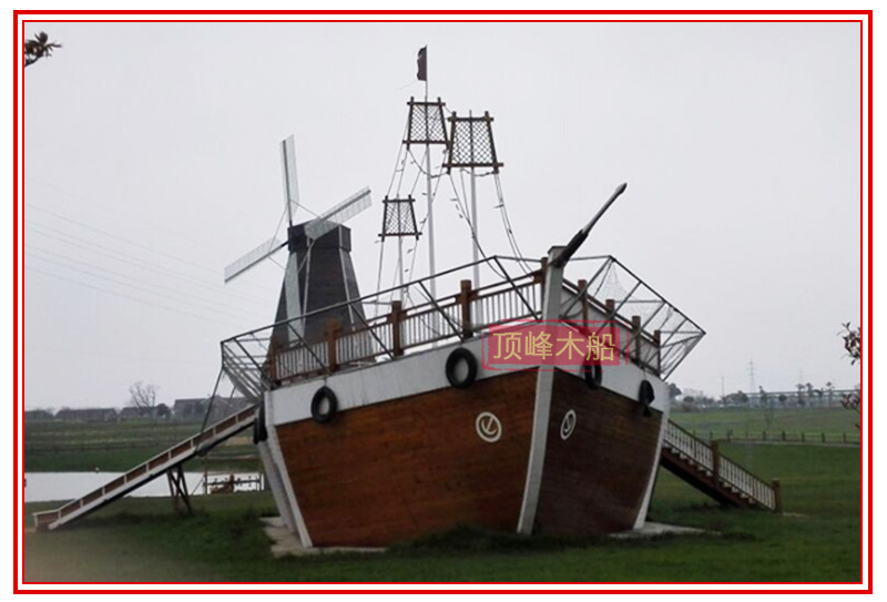 厂家直销大型景观海盗船 公园装饰景观道具船 大型装饰木海盗船示例图9